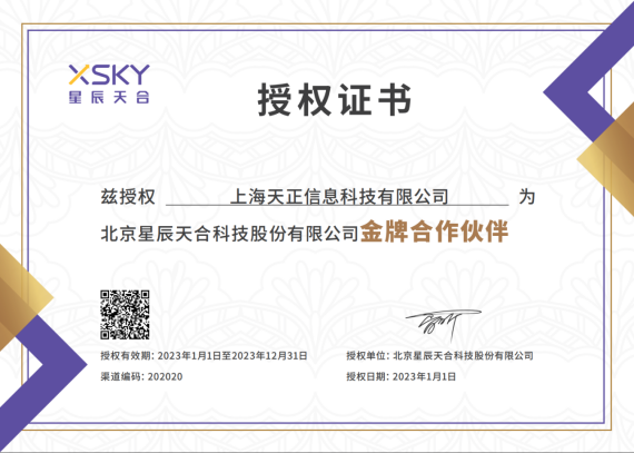 1698656751586178.png image.png