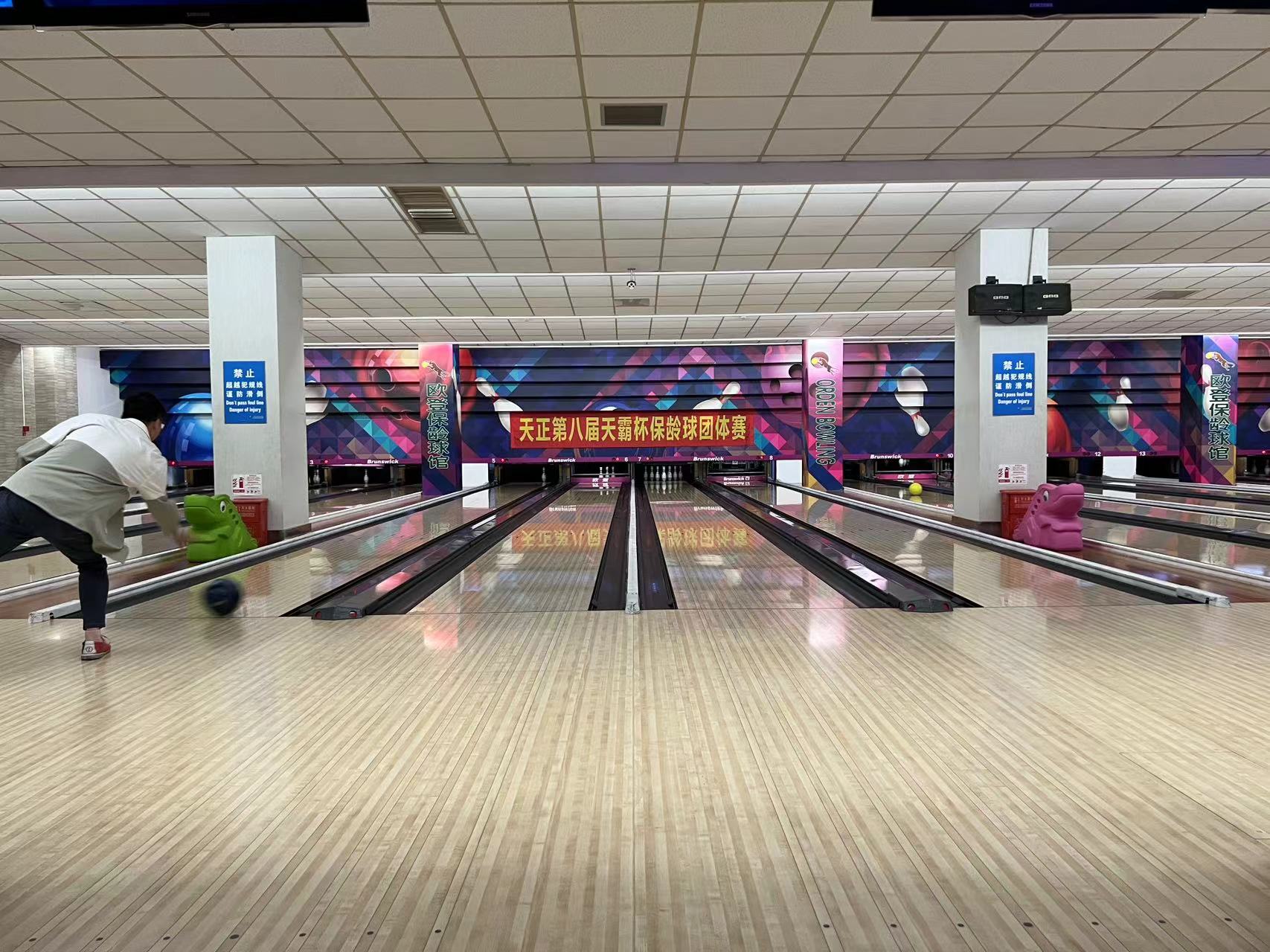 1719565926443789.jpg 微信圖片_20240628101031.jpg